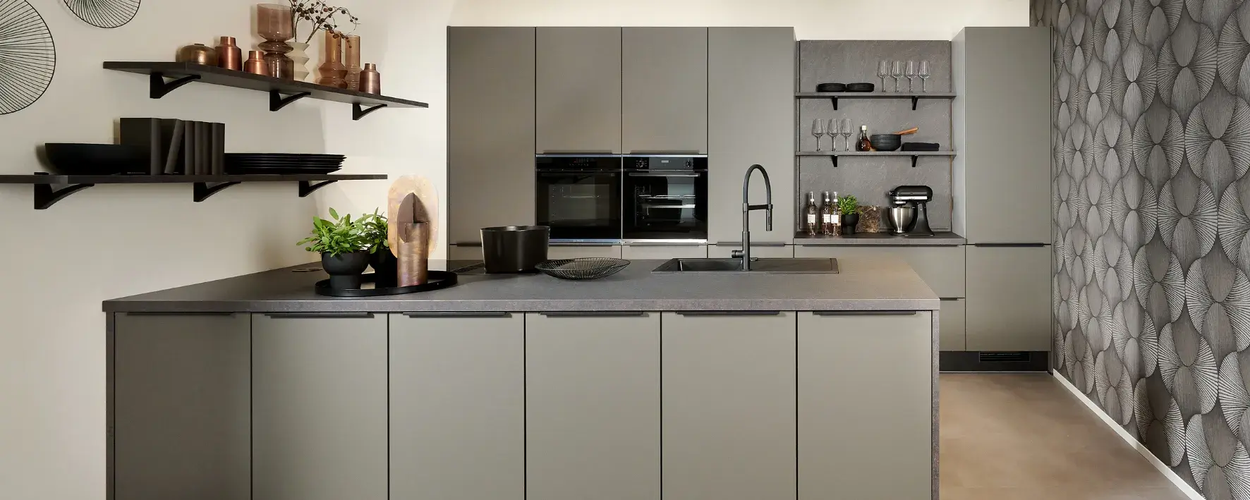 Titelbild mit moderner Impulsküche